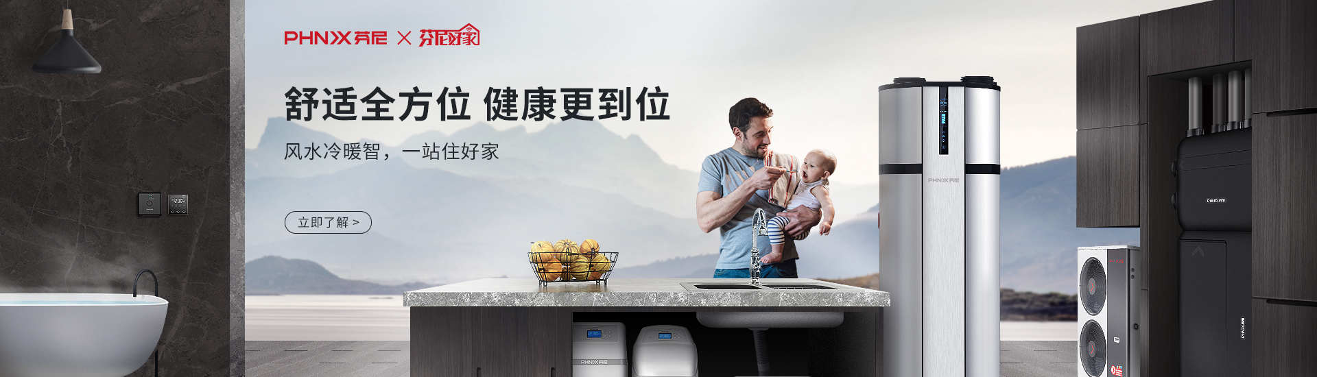 時(shí)光美好，有溫度的日子，一切都好
