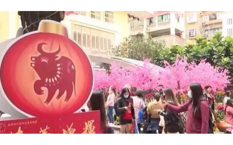 開工大吉：2021，一路“犇”起來！